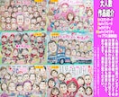 大人数似顔絵もそっくりでかわいく描いてます 還暦や長寿祝いのプレゼント・ギフトに☆プロ手描き水彩画一点物 イメージ2