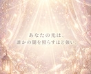 彼の本音と未来の展開を深く読み解きます どんなに暗い夜でも、あなたの物語はまだ終わっていません。 イメージ6
