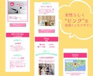 修正無制限！アイキャッチ画像を制作いたします 想いを伝える・目に留まるデザインをご提案できます イメージ3