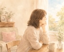 40代〜60代の方へ☘️友達感覚でお話します 更年期/話し相手/介護/友達/夫婦関係/趣味/生きがい イメージ4
