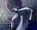 イラスト作成いたします 他サイトで実績有り！美麗な絵をかきます！（+映像制作可） イメージ1