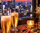 癒し声で一緒に乾杯♪オンライン飲みお付き合いします 昼飲みも晩酌も歓迎♡ 恋バナ・愚痴・雑談をゆるっとどうぞ イメージ4
