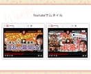 丁寧なヒアリングで安心＊バナーやチラシを作ります 【相談しながら進めたい方へ】想いに寄り添うデザインをお届け！ イメージ7