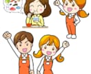 サンプルの様な人物イラスト受付いたします アニメ調のほか、シンプルキャラや劇画なども受付します イメージ3
