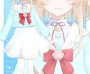 限定価格!Vtuber全工程制作します キャラデザからモデリングまで高品質かつ円滑に イメージ8