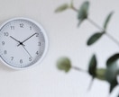 1000文字の記事を24時間以内に作成します お急ぎの方、ぜひお声がけください！ イメージ1