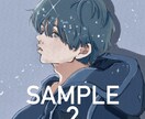 かわいい寄りのきらきらイラストお描きします バストアップイラストお描きします。お気軽にご相談ください！ イメージ3