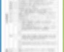 証券外務員一種 最短で合格サポートをします 必要な参考書一切なし。最短10日で合格まで導きます。 イメージ9