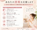 オンライン秘書・営業サポートを承ります 「忙しくて手が回らない」を解決！営業・事務をサポートします イメージ10