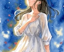 誰にも言えない恋│本音と未来を霊視で深読みします 否定しません。苦しい恋だからこそ、真実を視ます イメージ10