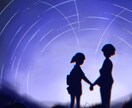 イラスト描きます アイコン、ヘッダーなど1つ500円2枚～ イメージ1