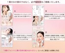 2SET｜売上向上の広告・バナー制作します 求人系・店舗・美容系の実績多数！大手企業広告実績も イメージ2