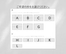 集客に◎おしゃれなLINEリッチメニュー作成します オーダーデザインで差をつける【シンプル/モダン/おしゃれ】 イメージ4