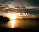 きれいな夕陽の写真を10枚セットで提供します 撮影地は小笠原諸島・父島です。 イメージ3