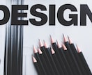 Webデザイン/コーディング/ポスター作成します 安く！Webサイトから、名刺、ポスター、幅広くやりますま！ イメージ1