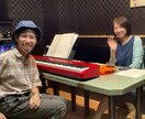 AKKOとお茶会＆あなたのために１曲歌います 言霊シンガーAKKOがあなたのお話を聞いて一曲プレゼント イメージ5