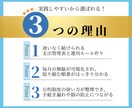 初心者向け! 家計管理の始め方をお伝えします 家計管理とライフプランをやさしく整理 イメージ4