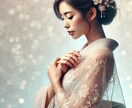 霊感霊視鑑定！複雑恋愛、あの人の本音を占います 誰にもいえない話せない、もどかしい！本当の本音を教えてほしい イメージ9