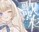 あたなにぴったりのサムネイル画像を制作いたします 配信者/VTuberさん向け｜エモい雰囲気のデザイン イメージ3