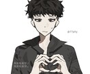 格安でイラスト描きます 男性キャラ限定です！不穏系、メンヘラ、ヤンデレ得意です！ イメージ1