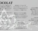 想いを乗せる歌詞書きます 全く書けない人もイメージをお伝え頂ければ完成に導きます✨ イメージ1