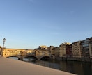 イタリア留学の部屋探し、現地在住者がサポートします イタリアでのお部屋探しを、現地在住者がリサーチします イメージ1