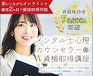 心を込めて、ビジネスや日常をサポートします お客様の想いを大切に、親しみやすいデザインをします！ イメージ6