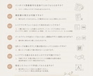 発送作業がラクになる住所スタンプを作ります 住所印・ショップ印・領収書や発送作業に イメージ11