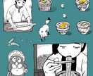 かわいい、シンプルなイラスト制作します ご希望のイメージに合わせて、あなただけのオリジナルイラストを イメージ7