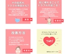 インスタグラム初心者向け！ブランディングします 立ち上げからマーケティングまでインスタ運用代行お任せください イメージ4
