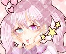 アイコンイラストを描きます 版権、オリキャラ等描きます。自画像は受付てません。 イメージ3