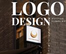 現役占い師が魅力的なロゴデザイン作ります サロンや個人事業の魅力を引き出すロゴ制作 イメージ1
