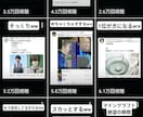 YouTubeショートで1か月宣伝集客します 平均5万再生２週間に1回100万のアカウントで宣伝集客します イメージ2