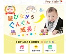 おしゃれなLINEリッチメニュー作成します 集客につながる目を引くデザイン イメージ6