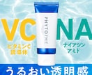 3名様限定！美容・女性向けバナーをデザインします プロ設計｜売り上げ直結、クリックしたくなる集客バナー！ イメージ3