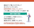 医療・企業向けPowerPointチラシ作ります ★5・250件｜PowerPoint作成・納品｜伝わるチラシ イメージ4