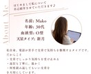 愚痴・心の整理【24時間受付】優しく話を聞きます 【5日間ゆっくりお話しをききます】 イメージ2