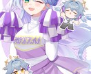 グッズやSNS活動など貴方様だけの一枚絵を描きます 可愛い女の子のイラストを描きます！ イメージ3
