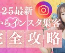 YouTubeサムネイル、翌日までに納品します 5月限定キャンペーン！最短翌日、最安値で納品いたします！！ イメージ2