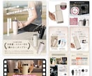 実績50商品以上|Amazon商品画像を制作します 【先着3名様限定価格】Amazon商品画像を訴求整理から制作 イメージ5