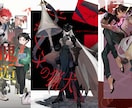 TRPG、ゲーム制作用の立ち絵制作受付ます 人外もOK！立ち絵が今必要な方へ！ イメージ3