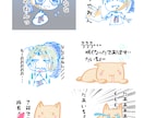ポップでキュートなスタンプ制作承ります ちょっと変わったスタンプを使ってみましょう！ イメージ2