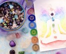 チャクラ診断＆ヒーリング本来のあなたに導きます チャクラが整うと人生が動き出す✨ イメージ2