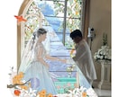 写真を元に繊細なウェディングイラスト作成します 「ポーズはこれ、衣装はこっち」など絵ならではの要望を叶えます イメージ2