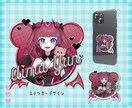 オリジナルグッズデザインします 商用利用込み◎そのまま入稿できます！ イメージ5