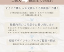 お洒落なお店のチラシ、デザインします 飲食店・美容系経験者がお作りします！ご相談ください イメージ3
