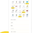 HTML/CSS/JSの修正・カスタマイズ承ります ホームページの更新・変更をご指示通りにコーディング代行します イメージ5