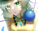 最短納期2日■オリジナルアイコン描きます 多彩な絵柄でお望み通りのイラストに仕上げます! イメージ5