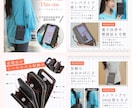 商品画像の制作致します ネットショップで使う商品画像制作をいたします イメージ5