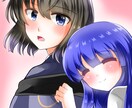 夢イラストお描きします 夢絵を描いてほしい人向け！キャラ×オリキャラの絵を描きます イメージ3
